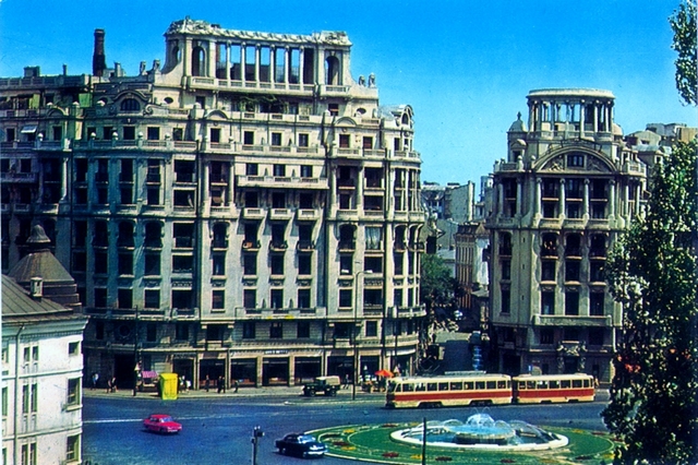 1494-1 - Bucuresti. Piata Operetei